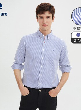 Navigare意大利小帆船蓝色高级感衬衫男长袖秋季新款休闲条纹衬衣