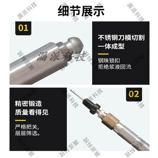 微孔注浆针头 水泥注浆针头止水针头注浆钉 瓷砖空鼓注浆针钻孔