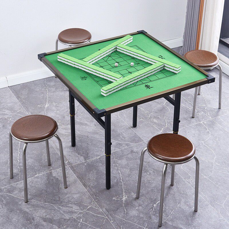 家用麻将桌可折叠桌可升降便携式小户型手搓麻雀台象棋桌子棋牌桌
