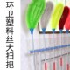 承安塑料丝大扫把扫地扫灰尘扫把无尘扫把马路单个长扫室外
