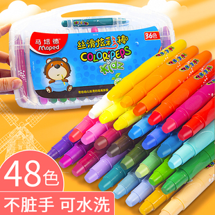 马培德丝滑炫彩棒24色水溶性油画棒儿童36色旋转蜡笔婴幼儿园安全