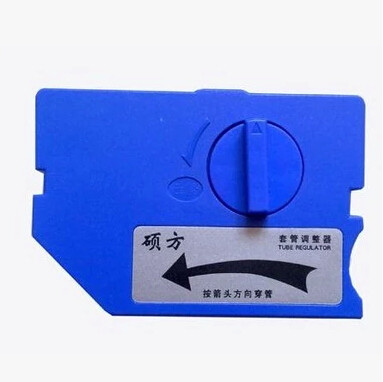 硕方线号机TP60A/60I/66A/66I套管调整器 硕方线号机零配件