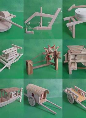 木质农耕工具小推车船板车排车磨播种机耕地犁马车谷模型文化风车
