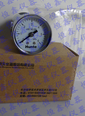 长沙开元量热仪专用配件充氧仪便携手持式充氧仪5E-C5500氧弹