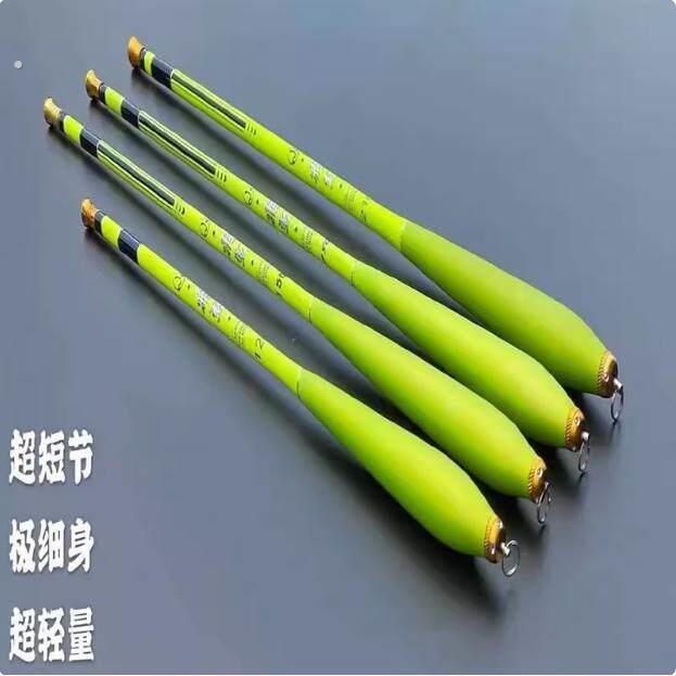 钓虾大和鲸旗短节竿溪流竿米萤光黄钓虾竿专用套装28/19调性