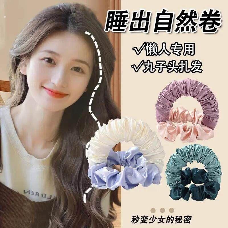 卷发神器懒人免熨烫盘发圈大卷睡觉头发定型女波浪卷发带彷真丝卷