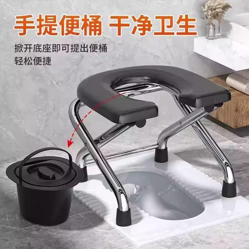 德国可折叠孕妇坐便椅老人不锈钢坐便器蹲厕椅便携马桶坐便洗澡凳