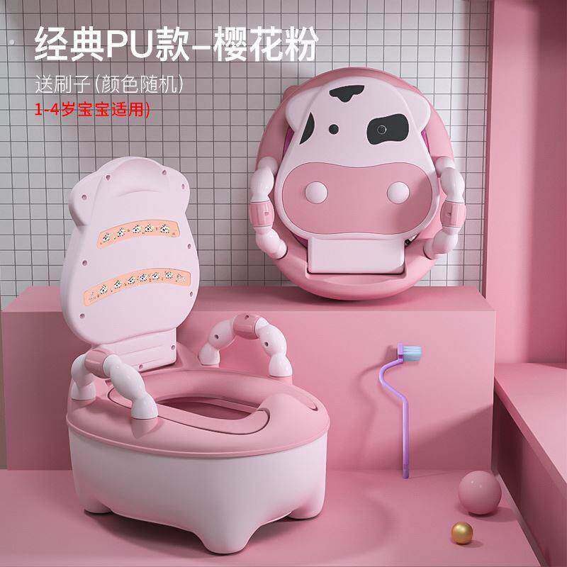 宝宝坐便器女宝小童小朋友女童便盆小孩拉屎神器拉屎拉臭臭神器