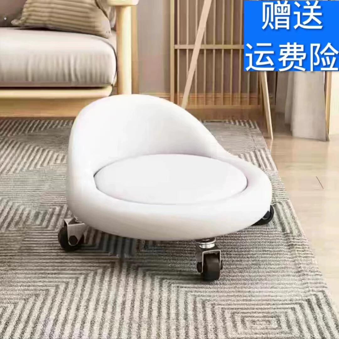 贴膜滚轮多功能美缝凳拆快递小凳子可移动修车施工修脚带滑轮矮凳
