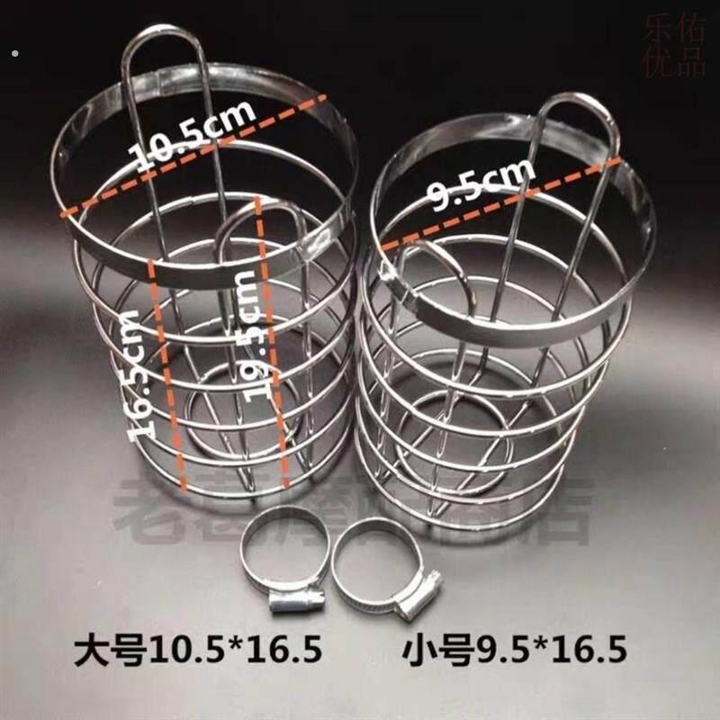 摩托车专用水杯架杯子架三轮车水杯支架水瓶架自行车防滑水壶架