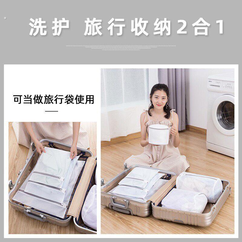 洗衣机专用洗衣袋防变形细网内衣网袋机洗文胸护洗袋衣服袜子网兜