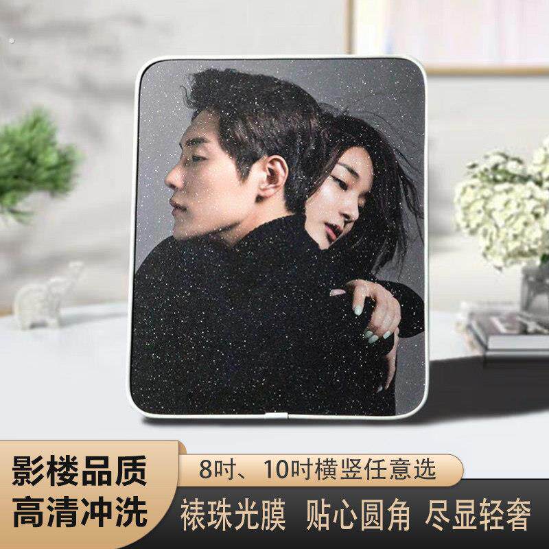 定制相框摆台照片版画影楼相框制作结婚纱照宝宝亲子全家福订做