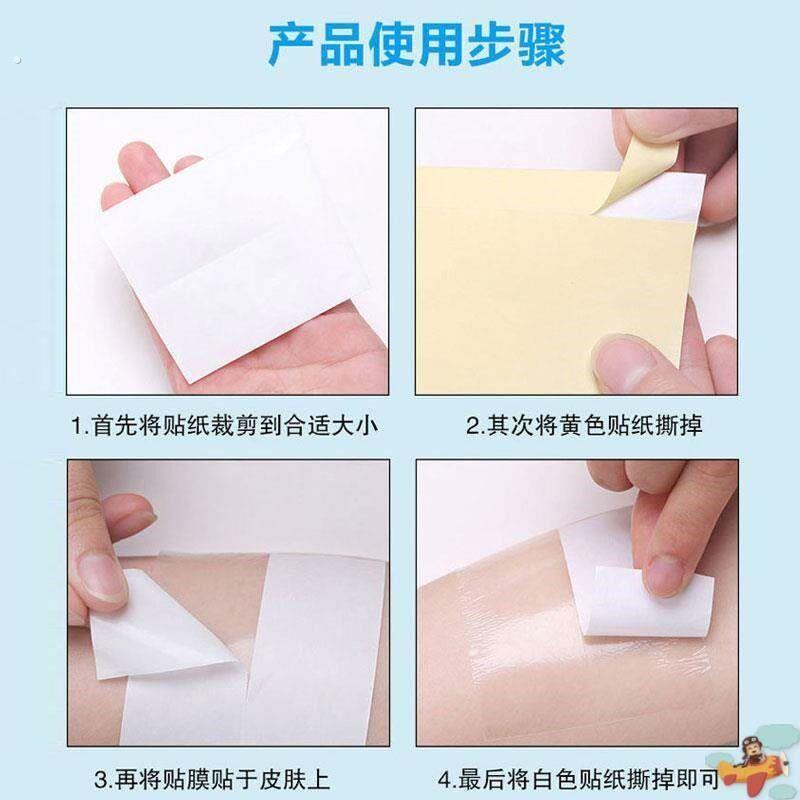 腋下吸汗贴夏季透明止汗贴女隐形腋窝遮挡薄款无痕防汗神器出汗垫