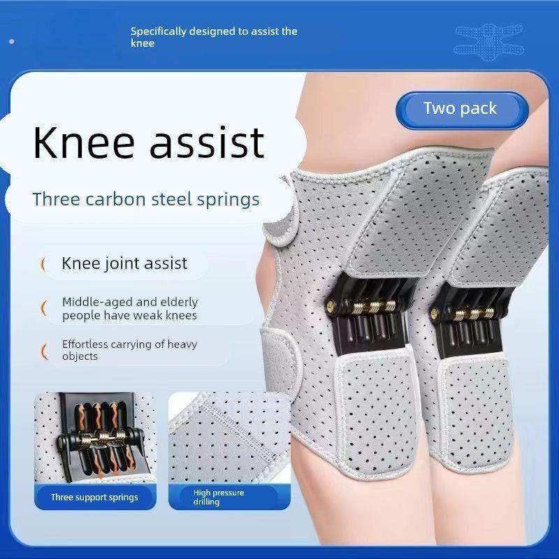 膝关节老年助力器运动助力运动护具助力护膝膝盖保护器髌骨助力器,运动/瑜伽/健身/球迷用品,运动护膝/髌骨带,淘宝优惠券,粉丝福利购,淘宝优惠卷
