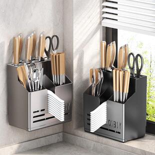厨房刀架多功能壁挂式刀具收纳架放菜刀砧板一体架子筷子筒置物架