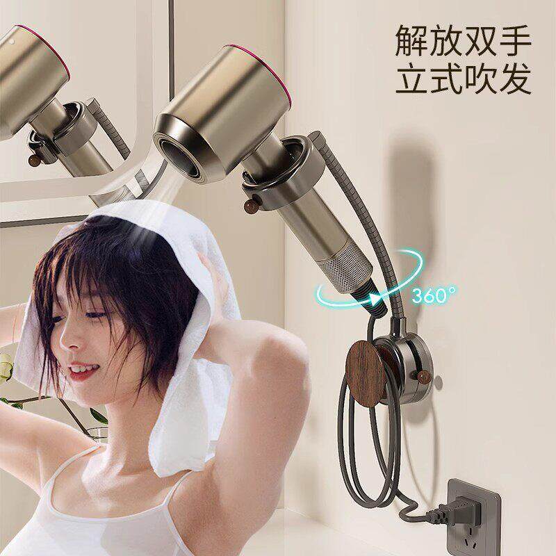 吸盘吹风机支架懒人解放双手风筒挂架浴室电吹风架子免打孔置物架