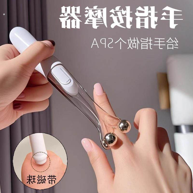 手指按摩器手关节滚轮式缓解手部弹力鼠标手家用瘦手按摩夹多功能,个人护理/保健/按摩器材,手部/手臂按摩器,淘宝优惠券,粉丝福利购,淘宝优惠卷
