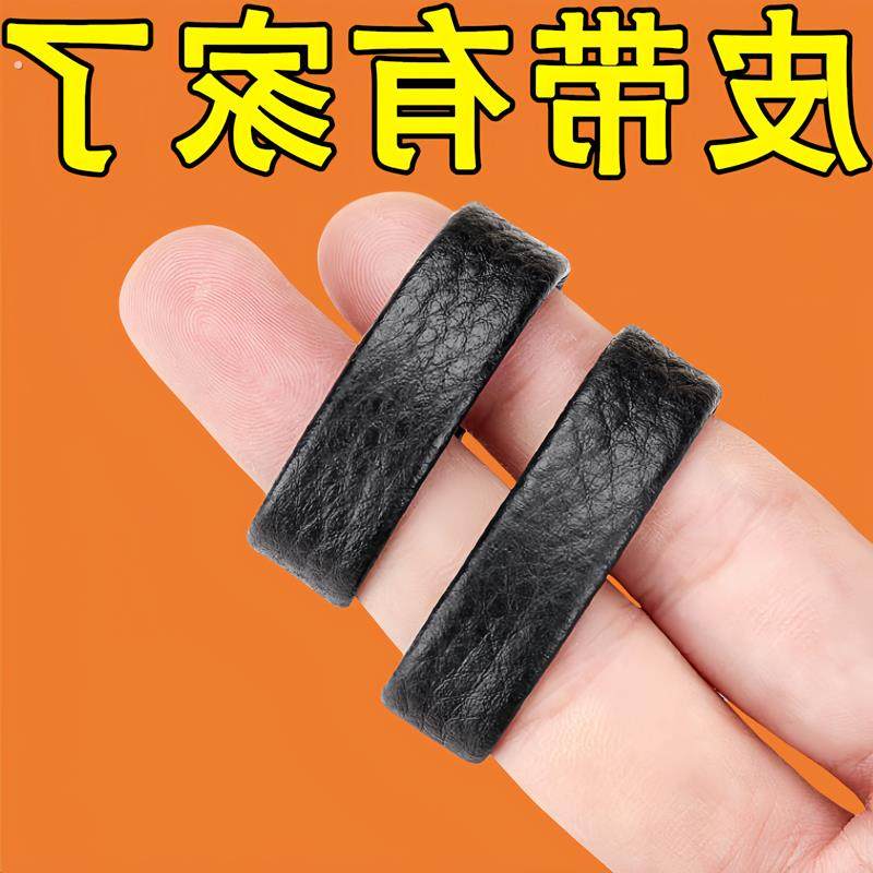 男士皮带圈皮带环腰带固定环圈裤带高档环尾部固定圈黑色腰带配件,服饰配件/皮带/帽子/围巾,皮带扣,淘宝优惠券,粉丝福利购,淘宝优惠卷