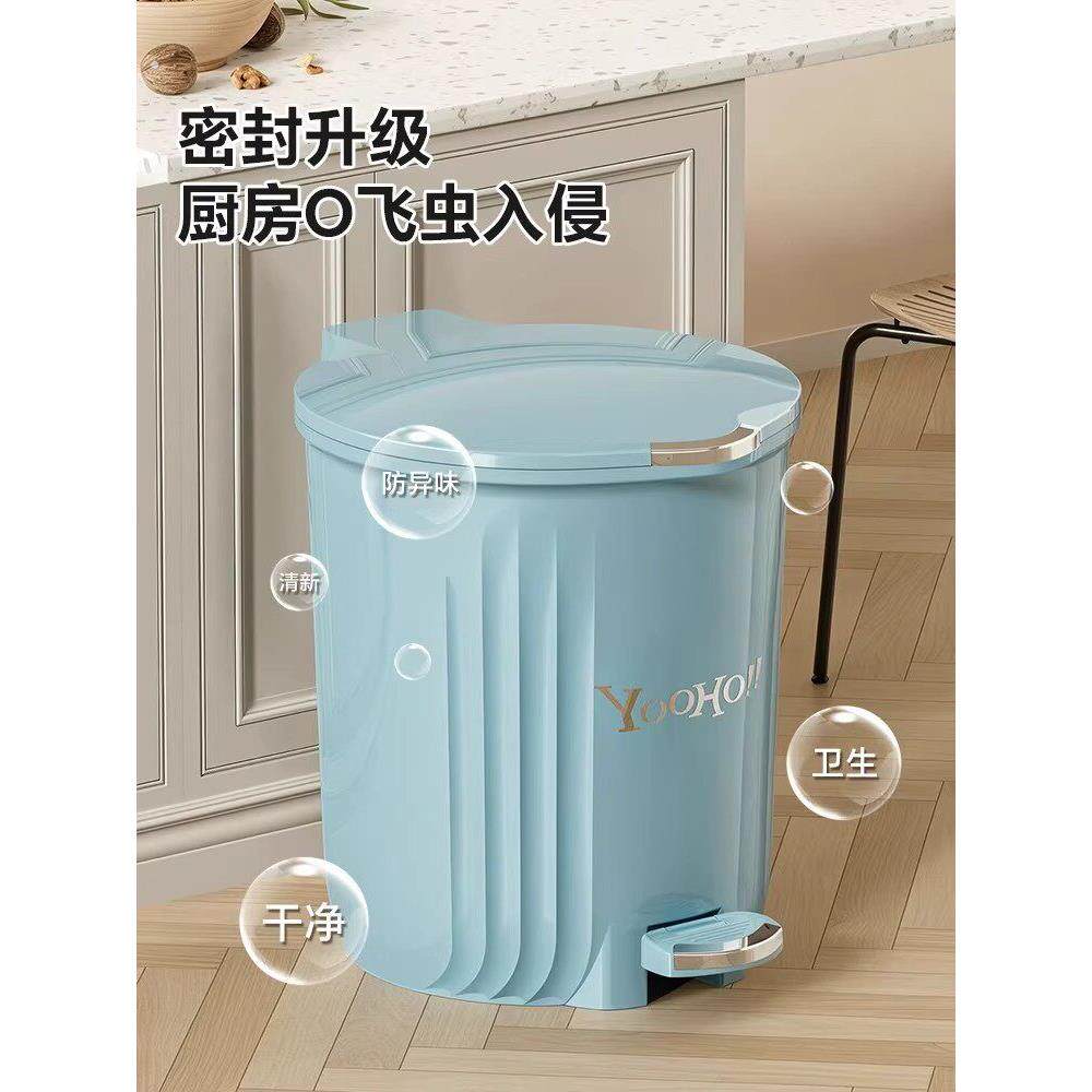 厨房垃圾桶带盖家用免弯腰客厅卫生间大容量脚踏式的轻奢2025新款