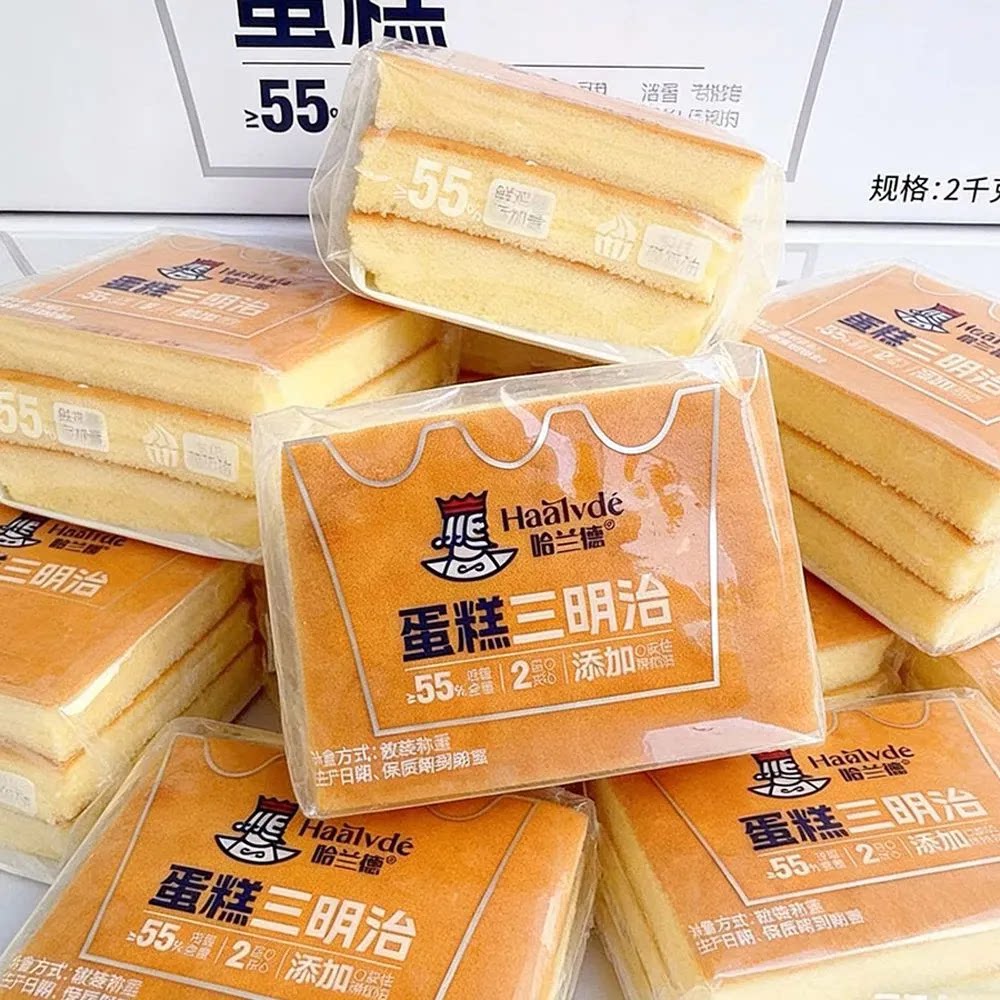 哈兰德三明治蛋糕即食早餐整箱
