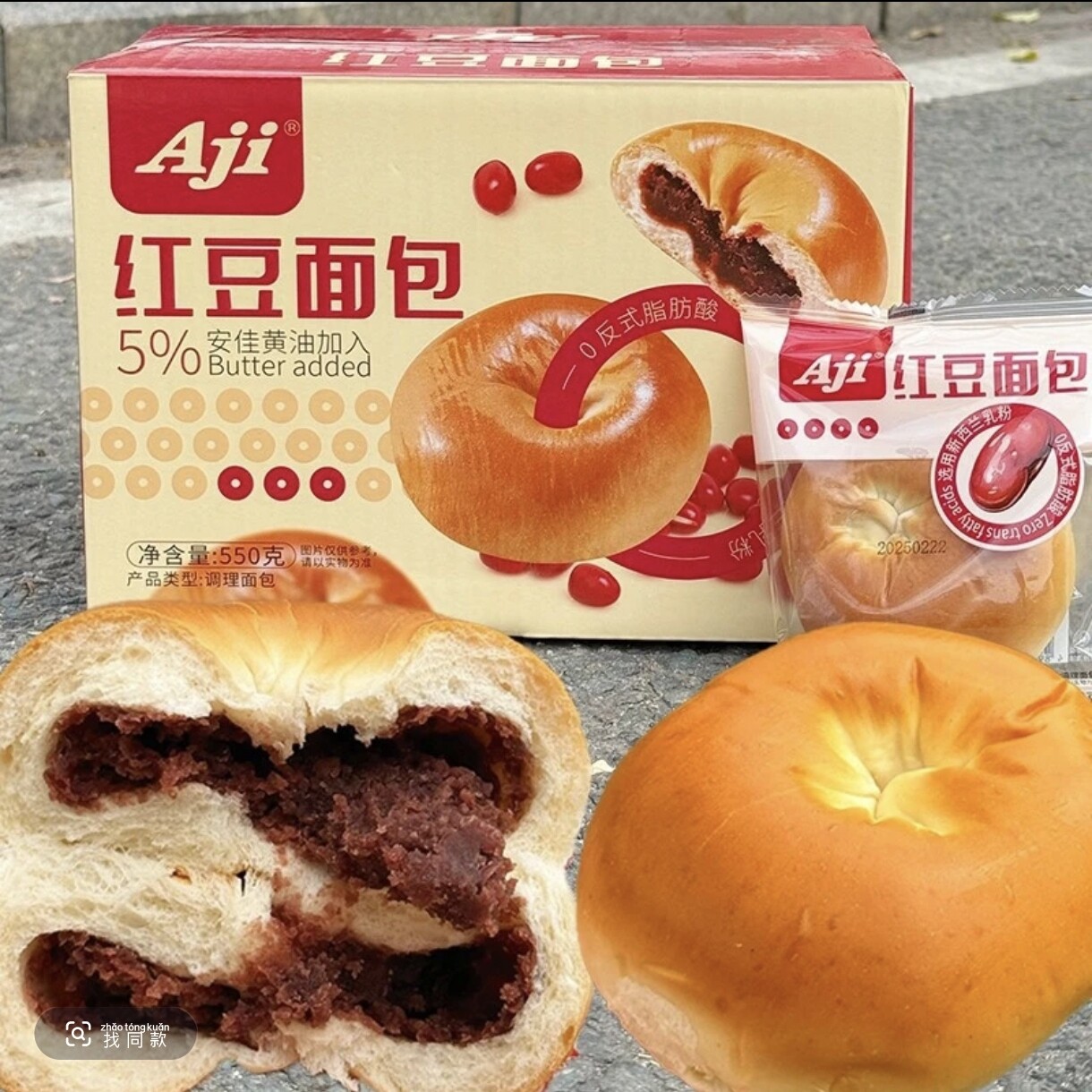 Aji红豆沙夹心面包独立装整箱
