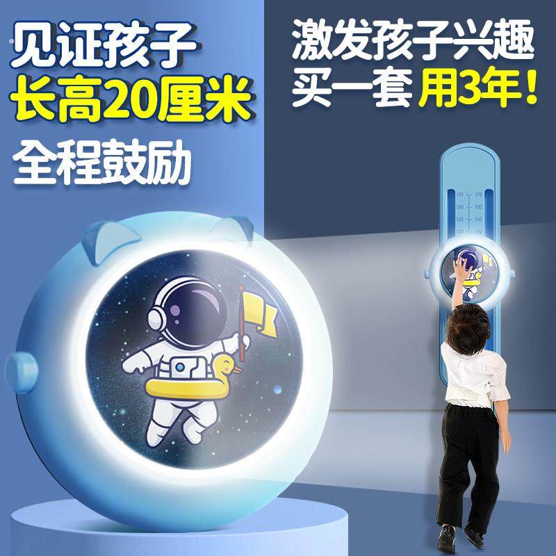 摸高神器儿童摸高器语音计数器跳高训练器材长高弹跳助长拍拍乐,运动/瑜伽/健身/球迷用品,更多中小型健身器材,淘宝优惠券,粉丝福利购,淘宝优惠卷