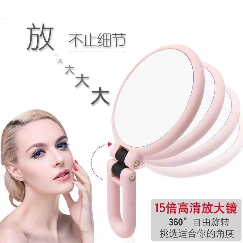 放大镜子去黑头圆镜双面5倍10倍15倍化妆镜一面放大高清便携镜