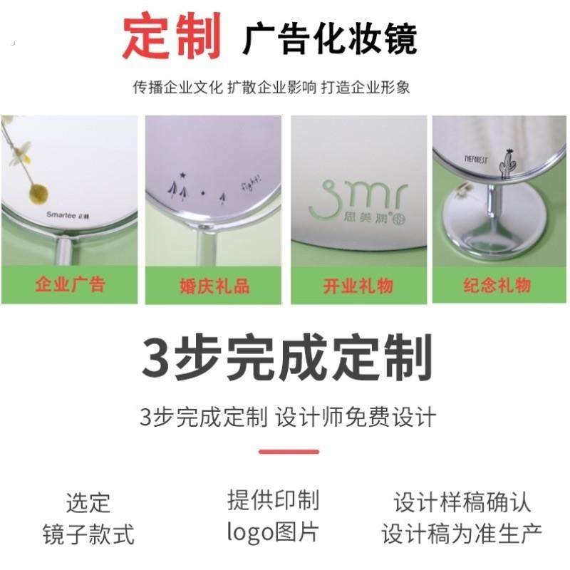 放大镜子去黑头100倍清理毛孔挑刺化妆镜台式双面高清梳妆镜