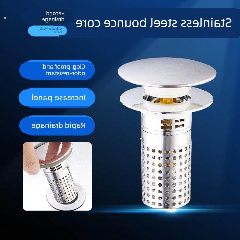 德系不锈钢弹跳芯洗脸盆漏水塞洗手池过滤下水器通用型面盆排水塞