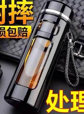 大容量玻璃杯男女便携防摔随手水杯子商务双层隔热塑玻泡茶杯