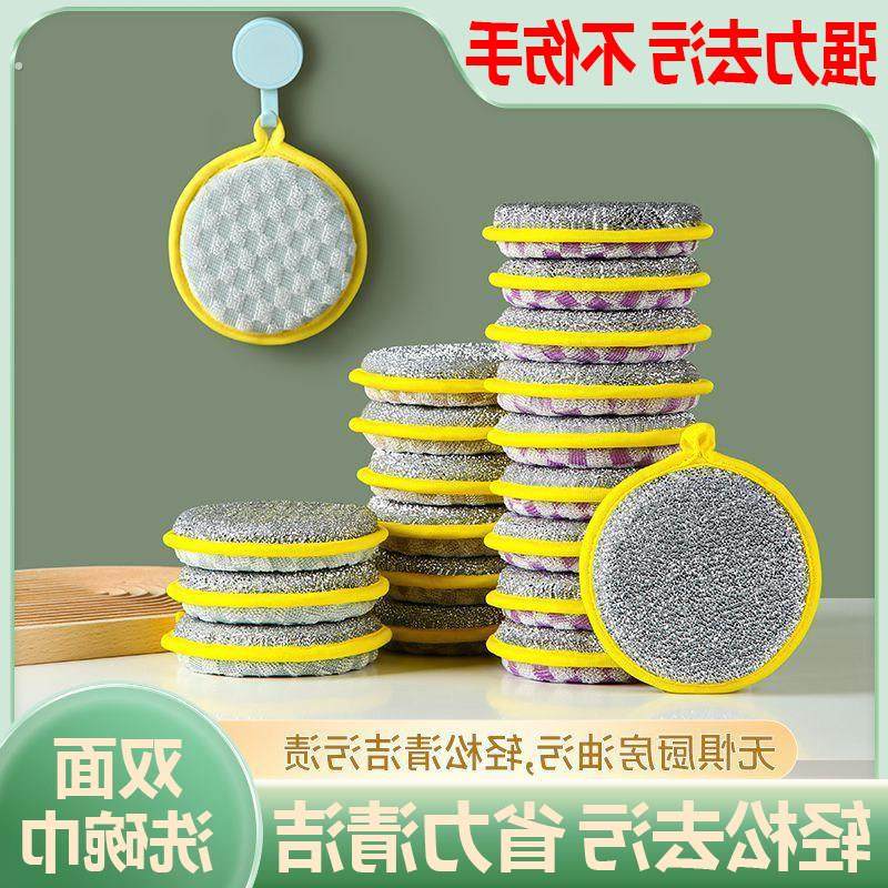 创意实用小百货家居用品用具居家用小东西生活日用品大全物件神器,节庆用品/礼品,创意礼盒/礼品套组,淘宝优惠券,粉丝福利购,淘宝优惠卷