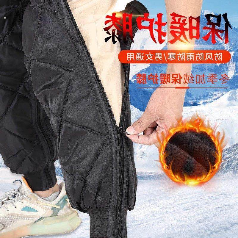 冬季电动摩托车护膝男女款骑车防寒保暖护腿防风加长加厚护膝膝盖,居家日用,膝部防护用品,淘宝优惠券,粉丝福利购,淘宝优惠卷