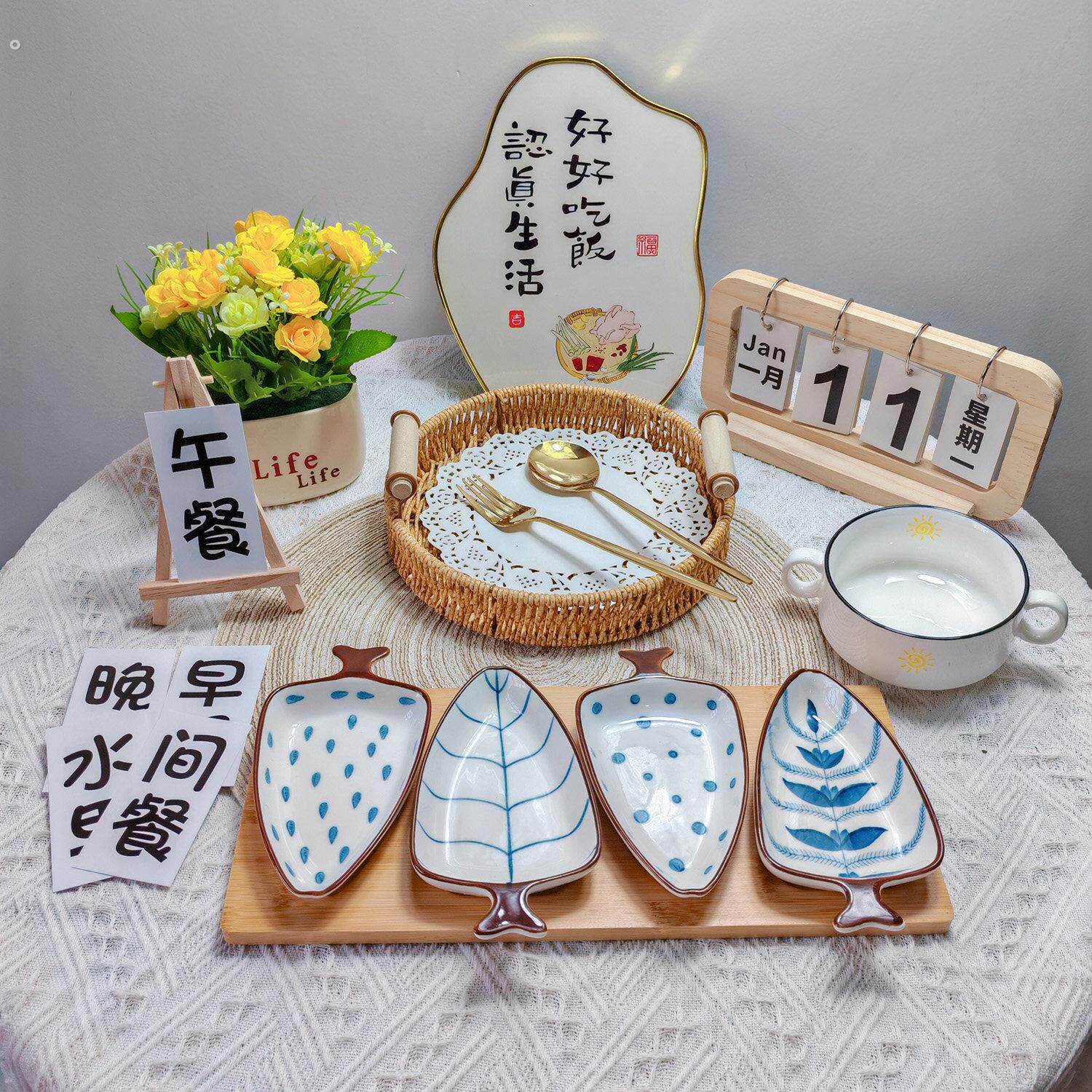托管班摆拍餐具幼儿园餐食拍照道具美食摆盘餐盘食谱展示盘摆件