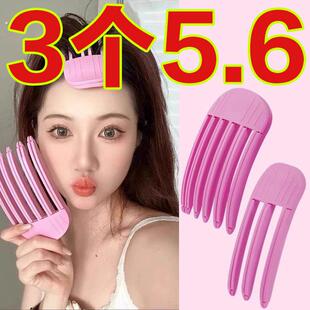 风塑梳垫发根发夹懒人增高颅顶神器无痕夹前额浏海头发蓬松夹子女
