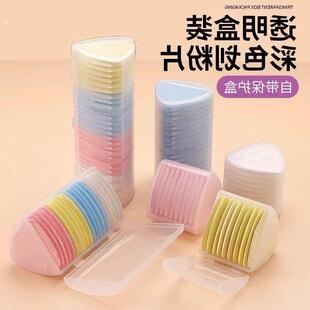 彩色画粉裁衣划粉裁缝专用裁剪划粉片制衣缝纫工具隐形消失划粉笔