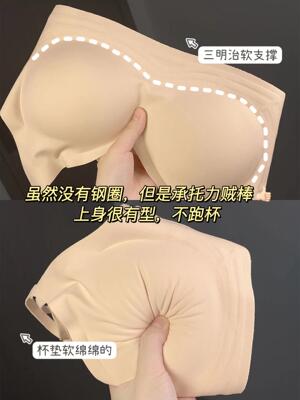 幸soft系外扩型棉内衣女漫画胸蜜桃杯小胸聚拢显大夏季薄款文胸罩