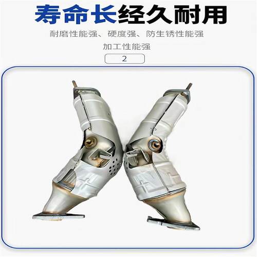 汽车三元催化器内芯载体滤芯。各种汽车三元催化总成齐全净化尾气