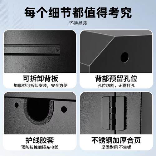 零跑c10专用c11充电桩保护箱领跑T03室外C16立柱C01汽车用品防雨2