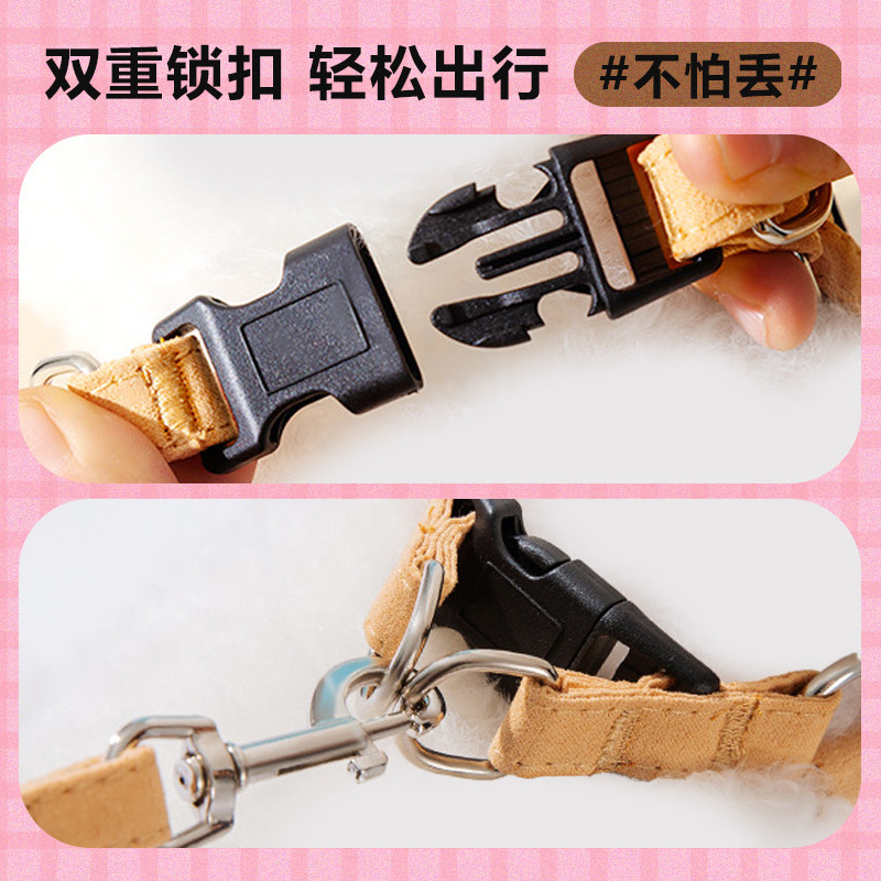 兔子牵引绳防挣脱可调节大小溜兔绳遛兔子兔兔外出绳背心式兔衣服,宠物/宠物食品及用品,兔绳,淘宝优惠券,粉丝福利购,淘宝优惠卷