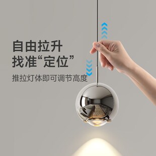 柏丁 主卧室床头吊灯高级感轻奢升降小吊灯 装饰氛围单头长吊线灯