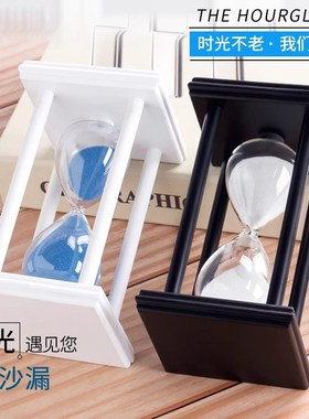 简约复古沙漏计时器创意家居办公室桌面摆件个性定制刻字新年礼物