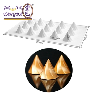 tangba堂巴 15连螺旋圆锥慕斯夹心模具 法式西点锥形小蛋糕模具