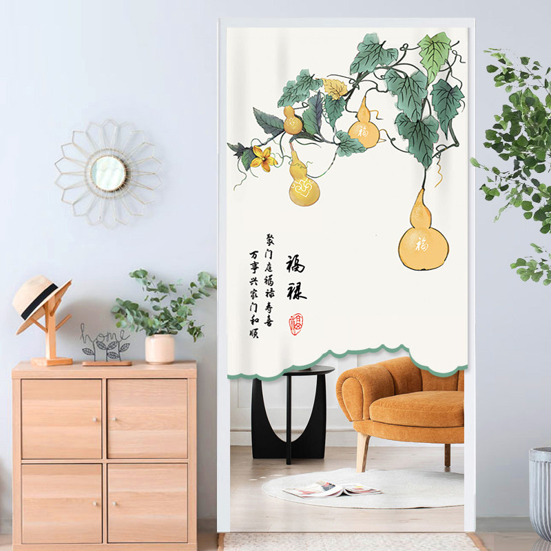 布艺门帘家用卧室隔断帘子厨房遮挡半帘卫生间免打孔挂帘2023新款,居家布艺,门帘,淘宝优惠券,粉丝福利购,淘宝优惠卷