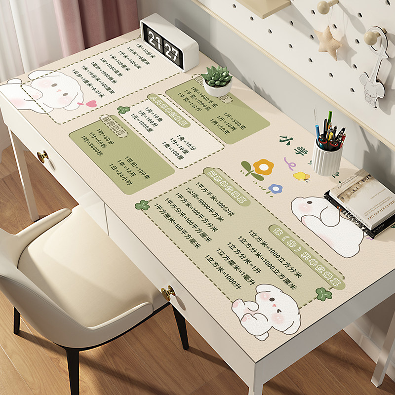 卡通书桌垫小学生桌垫写字台桌布儿童环保护眼专用课桌桌面保护垫,居家布艺,桌布,淘宝优惠券,粉丝福利购,淘宝优惠卷