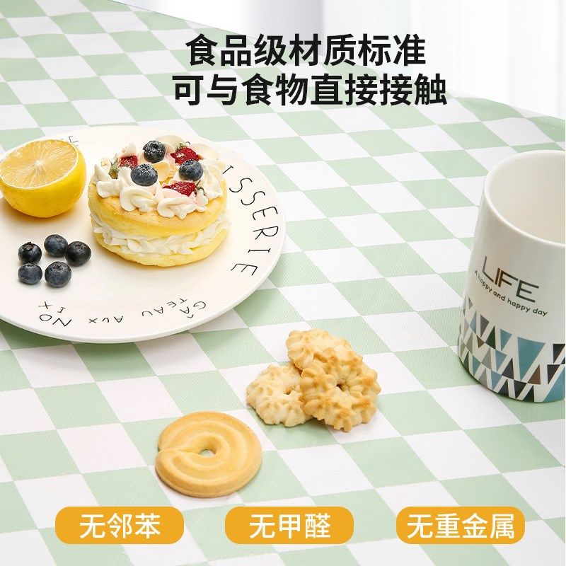 防水防油餐桌布小清新PVC长方形茶几盖垫田园风免洗布艺台面布,居家布艺,桌布,淘宝优惠券,粉丝福利购,淘宝优惠卷