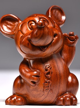 花梨木雕十二生肖摆件一套实木质鼠牛虎兔龙蛇马羊猴鸡狗猪家居品