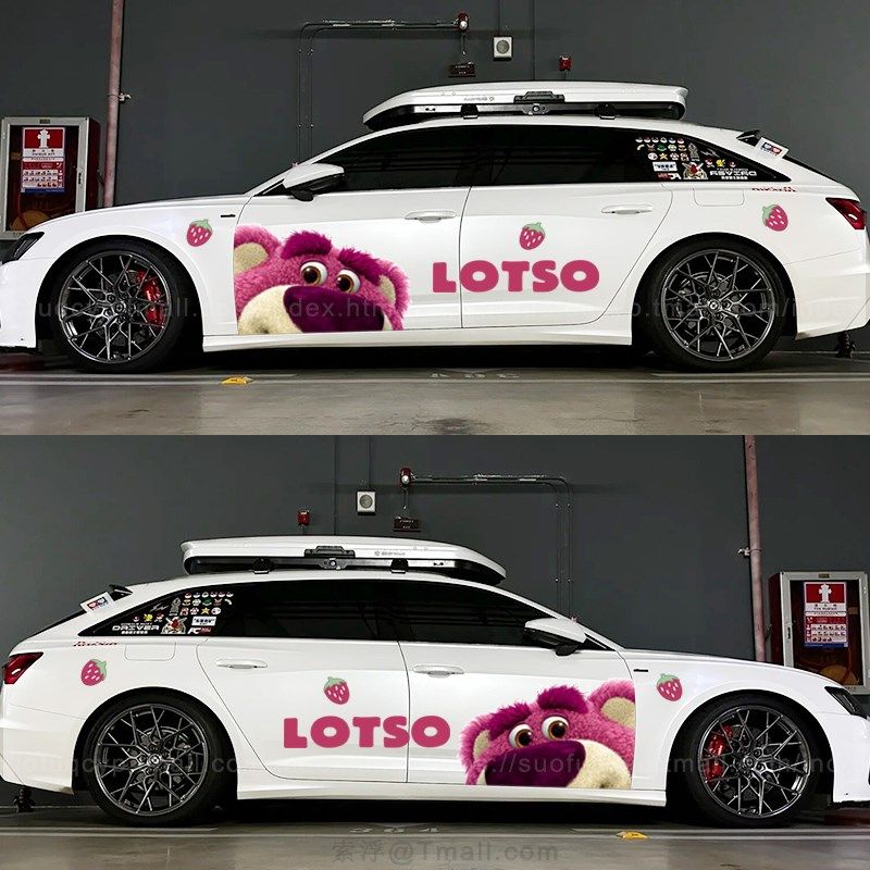 草莓熊车贴汽车贴纸卡通可爱划痕遮挡改装车身贴创意个性两侧拉花,汽车用品/电子/清洗/改装,汽车装饰贴/反光贴,淘宝优惠券,粉丝福利购,淘宝优惠卷