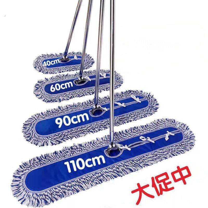 平板拖大号蓝白线尘推车铁架拖地拖把地板老式拖把宽面宽头通用型