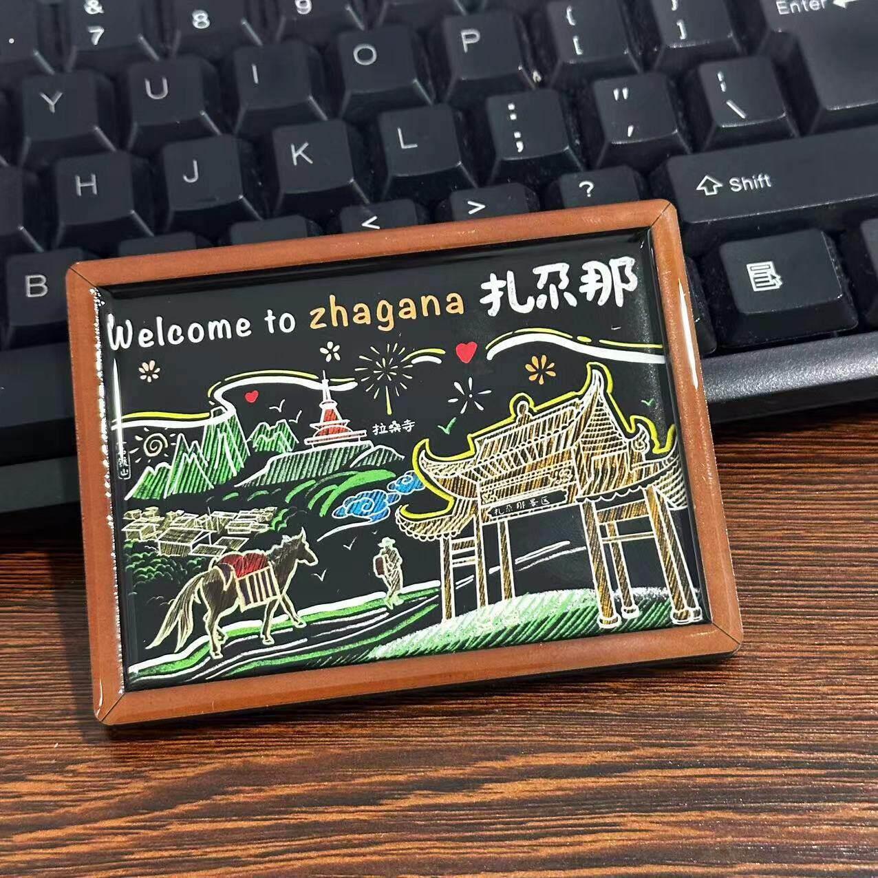 扎尕那新款手绘黑板木质城市冰箱贴磁吸创意立体旅游纪念品伴手礼