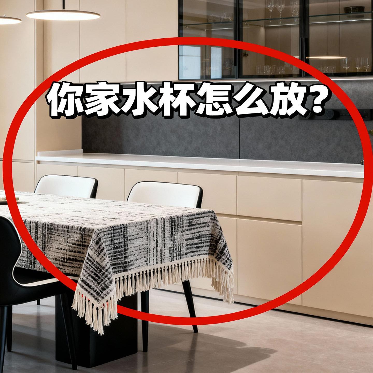 桌面置物架水杯收纳架餐边柜分层架陶瓷杯玻璃杯展示架家用储物架图片